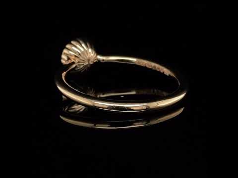 Andrew Geoghegan  18k Rose Gold Diamond Cannele Engagement Ring