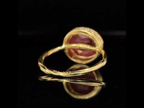 Video of Josephine Bergsøe's 18k & 22k Yellow Gold Large Ruby Diamond Ring. Available on DESIGNYARD.com and in our Contemporary Jewellery Shop Dublin, Ireland. Free Worldwide Shipping with DHL.