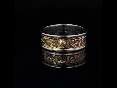 Video of 14k Yellow Gold Women's Celtic An Rí Wedding Ring. Handmade in Ireland. Available on DESIGNYARD.com and in our Jewelry Store Dublin, Ireland. Free Worldwide Shipping with DHL.