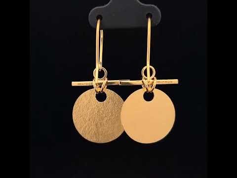 Video of Heather O'Connor's Contemporary Silver Gold Shimmer T-Bar Drop Disk Statement Earrings. Available on DESIGNYARD.com and in our Jewellery Shop Dublin, Ireland. Free Worldwide Shipping with DHL.